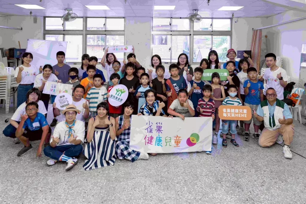 旺福今年暑假成為雀巢健康兒童計畫夥伴,陪伴家扶親職化兒童。
