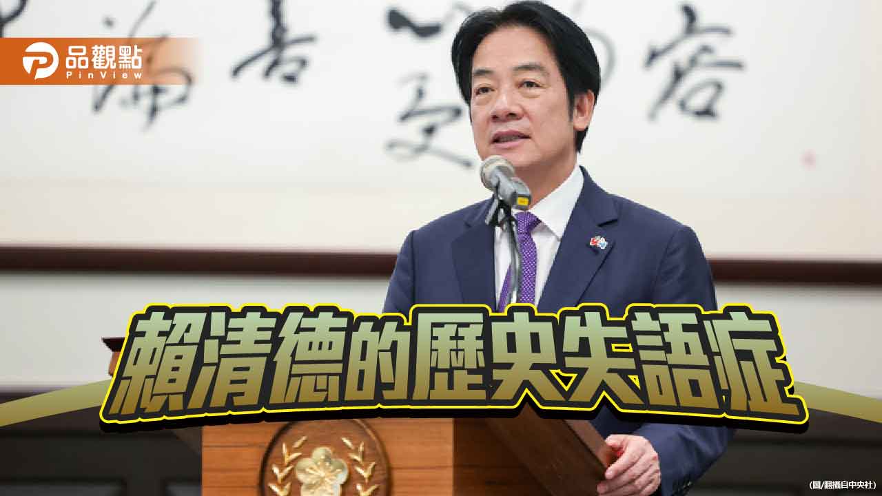 領導人話語等同國家立場 「終戰說」恐自廢武功