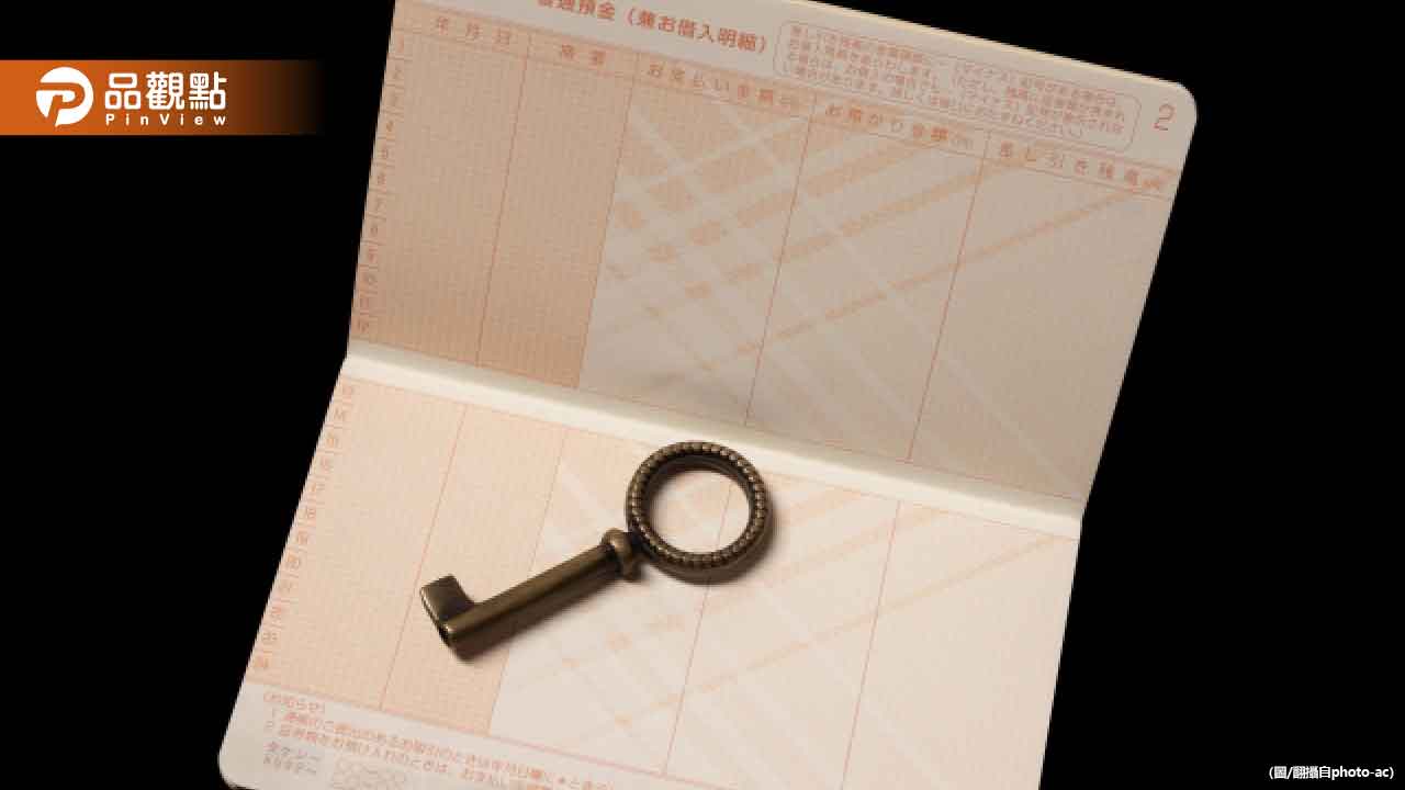 當心「銀行凍結」2狀況會鎖帳!一票人領不出錢