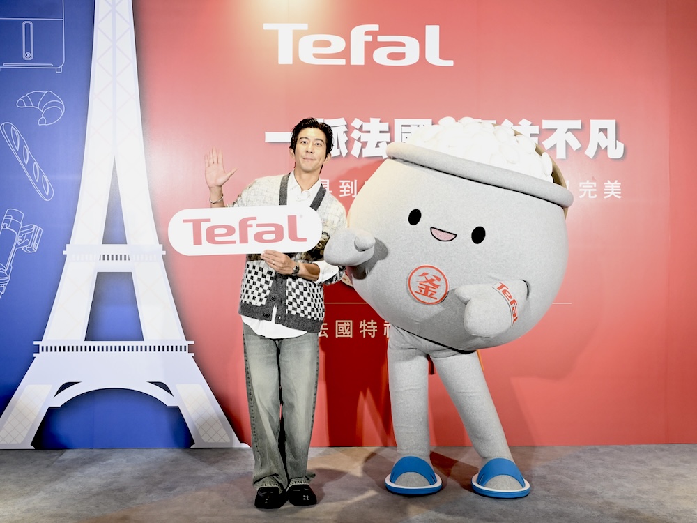 Tefal新品在台發表 品牌好友修杰楷分享法式生活哲學 245 cnews124250904a01