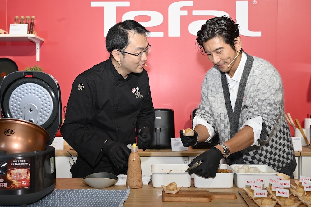 Tefal新品在台發表 品牌好友修杰楷分享法式生活哲學 246 cnews124250904a02