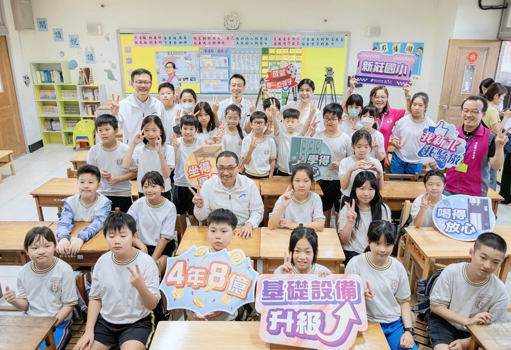 新北砸8億全面換新課桌椅 侯友宜:讓孩子「坐得專心、學得安心」 256 248250904a05