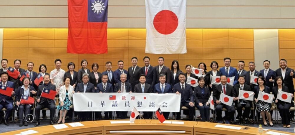 傅崐萁率國民黨團赴日會談 古屋圭司盼「台海和平穩定」 256 傅崐萁率國民黨團赴日會談 古屋圭司盼「台海和平穩定」 255