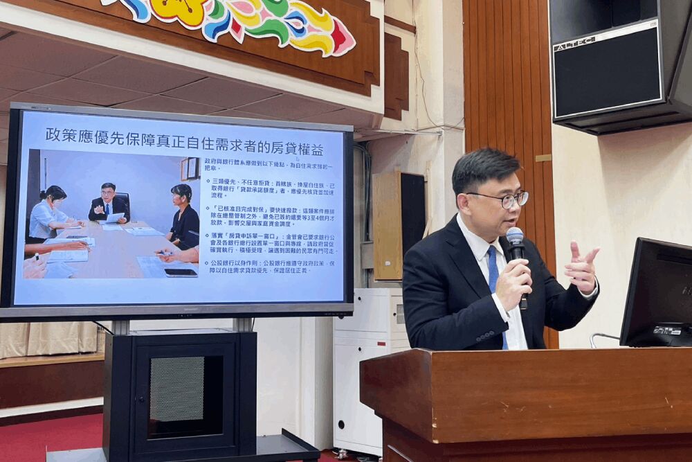 新青安貸款排除總量管制 賴瑞隆肯定金管會「打開水龍頭」 250 照片來源:立法委員賴瑞隆辦公室