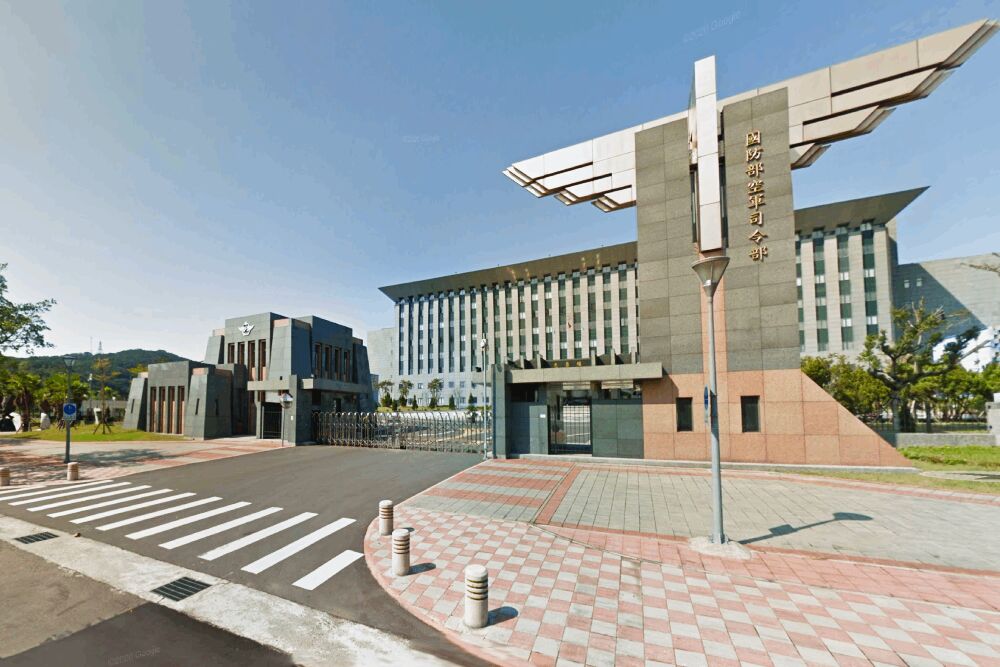 許宇甄質疑「冷氣吹爽爽」 國防部澄清:當用則用、當省則省 252 照片來源:Google Map實景截圖