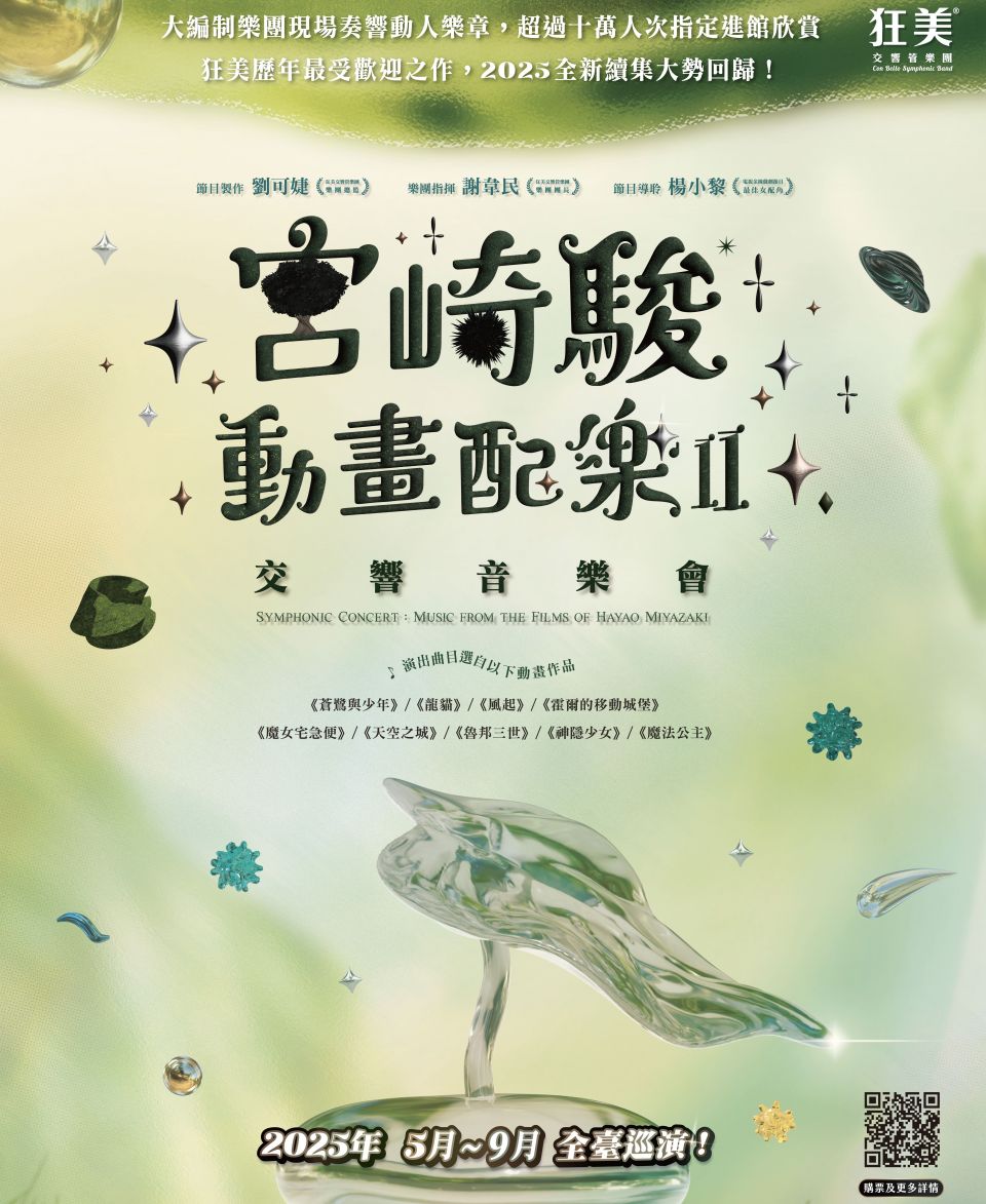 20250904153034lw1q