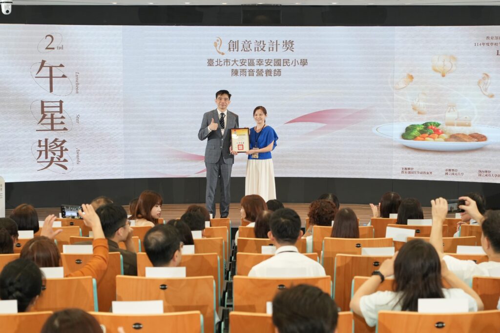 台北市校園午餐吃出健康與永續　2校勇奪午星獎