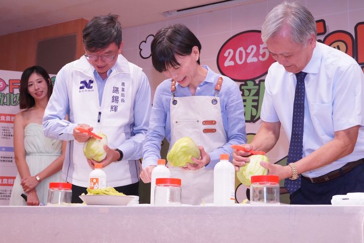 文旦柚上市！新北市「文旦柚展售會」及各項活動登場