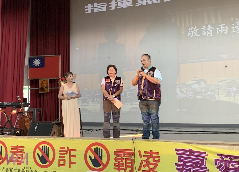 國際獅子會300E-1區黃裕洲總監呼籲大家一起「反毒、反詐、反霸凌」,共同推動社會善的循環,為青少年營造健康、安全的學習與生活環境。(圖/記者陳惲朋攝)