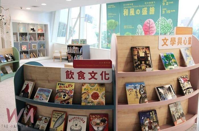 國資圖「和風の盛繪」日文繪本展 喚醒對文化、生活與環境共鳴 - https://www.watchmedia01.com
