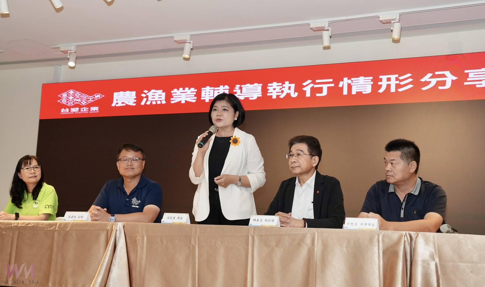 台塑深耕雲林 農漁業輔導成果亮眼、攜手地方推動永續發展 - https://www.watchmedia01.com