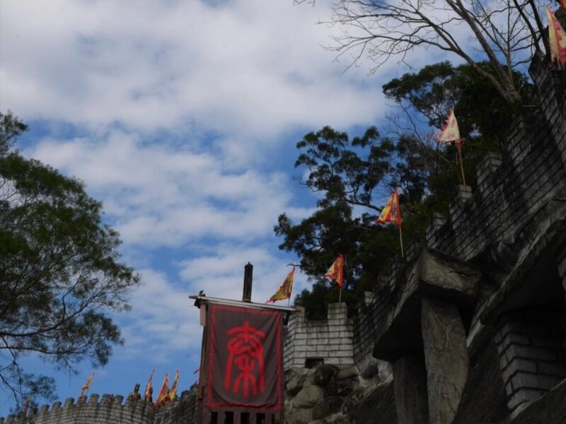 圖文:走一趟療癒心靈的旅程 用旅遊幫助台南白河重建美好。