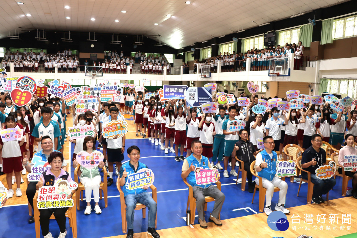 營造友善校園　鍾東錦宣誓反毒、反霸凌、反詐騙、防制網路性別暴力