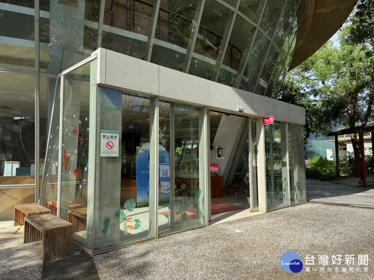 臺東「原生應用植物園」10月起全面禁菸　違者最高罰1萬元　