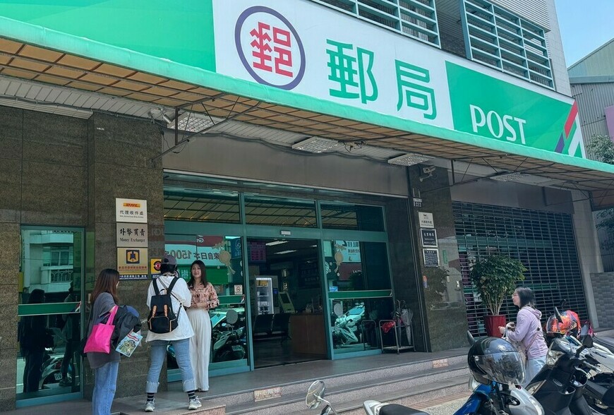 郵局房貸爆疑慮!他照流程申請竟遭拒貸-內部主管一句話踢爆真相
