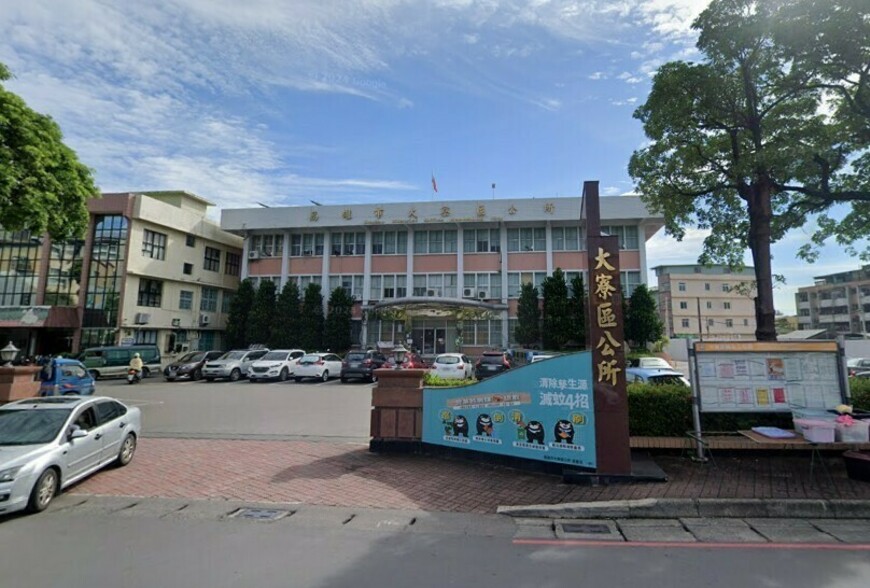 高雄建商爆偷工減料!1小時火速點交 住戶怒:配電箱竟偷降規格