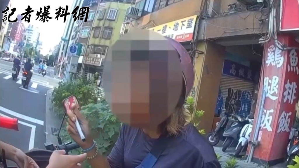 女兒找不到人通報失蹤人口 警找到人竟成「喪屍」