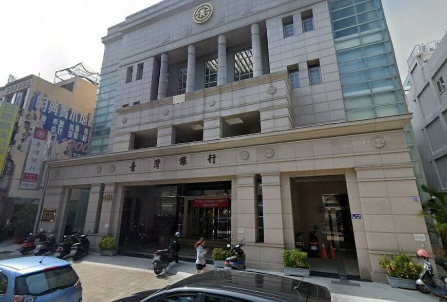 台銀200%收支比政策惹議-年輕夫妻驚呼:生一個孩子少貸200萬!