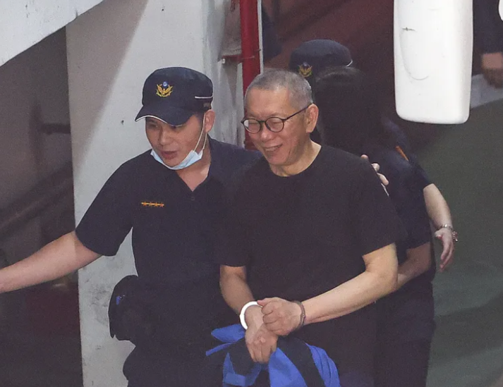 柯文哲7千萬交保 台北地院法官裁定理由曝光!