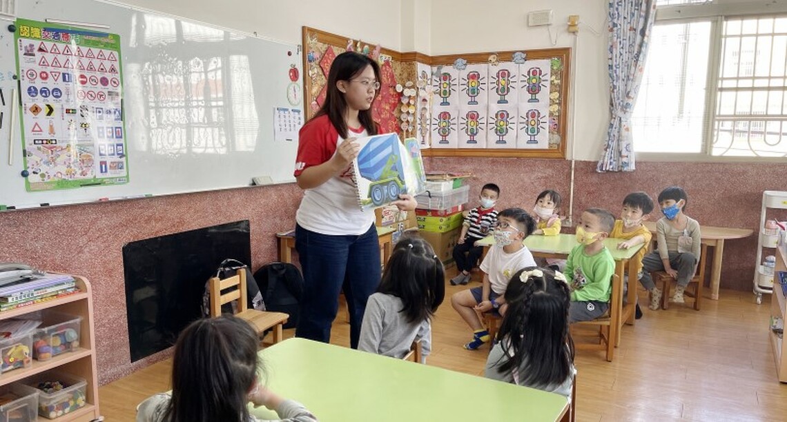 南華大學推動繪本創作計畫　培養幼兒創意與表達力  走入偏鄉，點亮閱讀之光