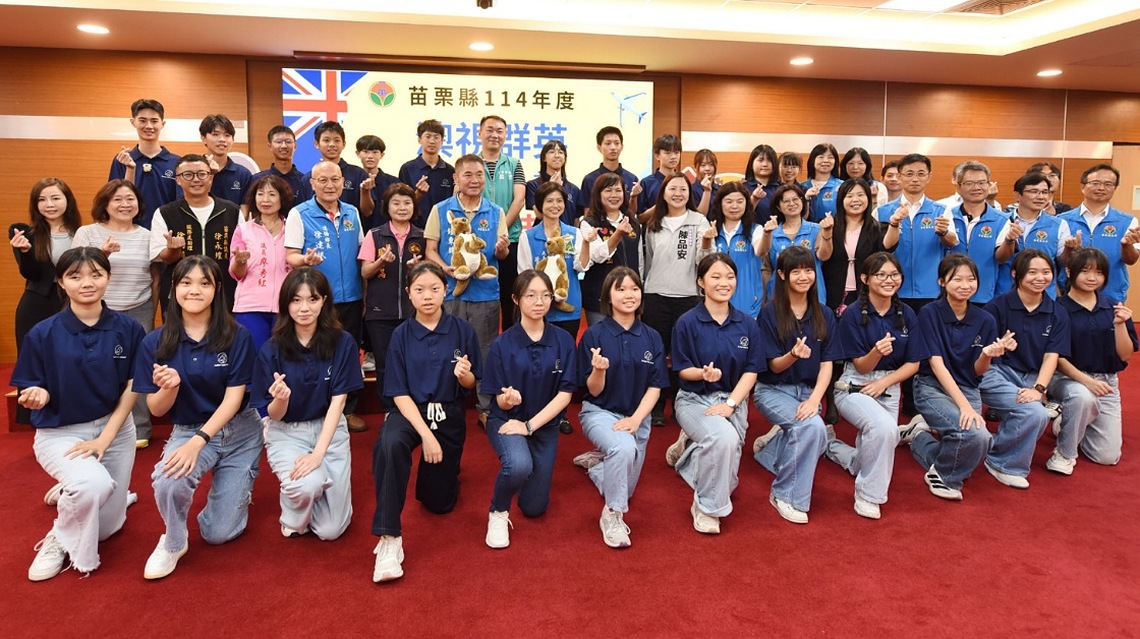 苗栗澳視群英展翅計畫兼顧拔尖扶弱 學生分享經驗並秀亮麗成果