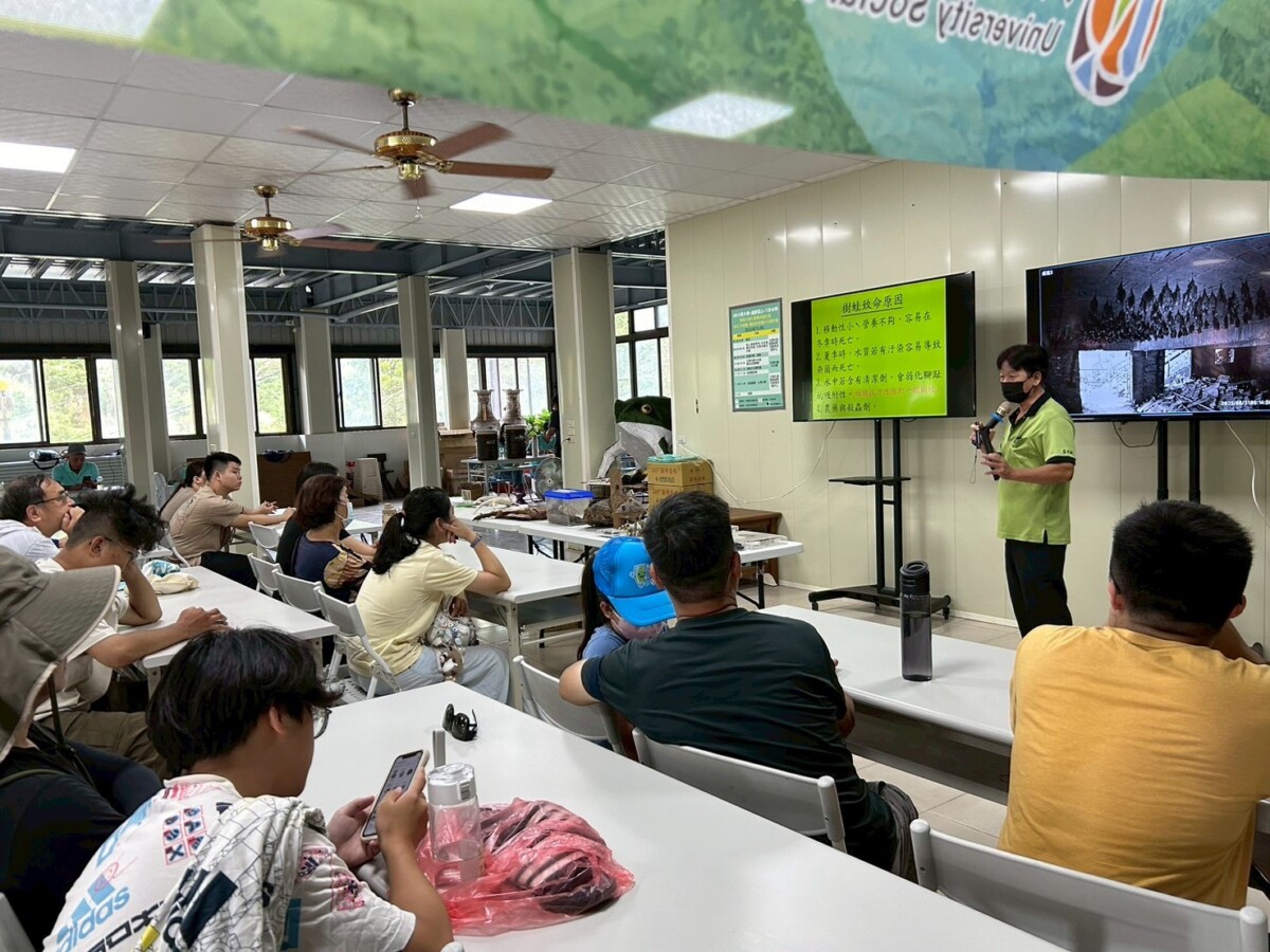8b870c18048af9415e40256496184331