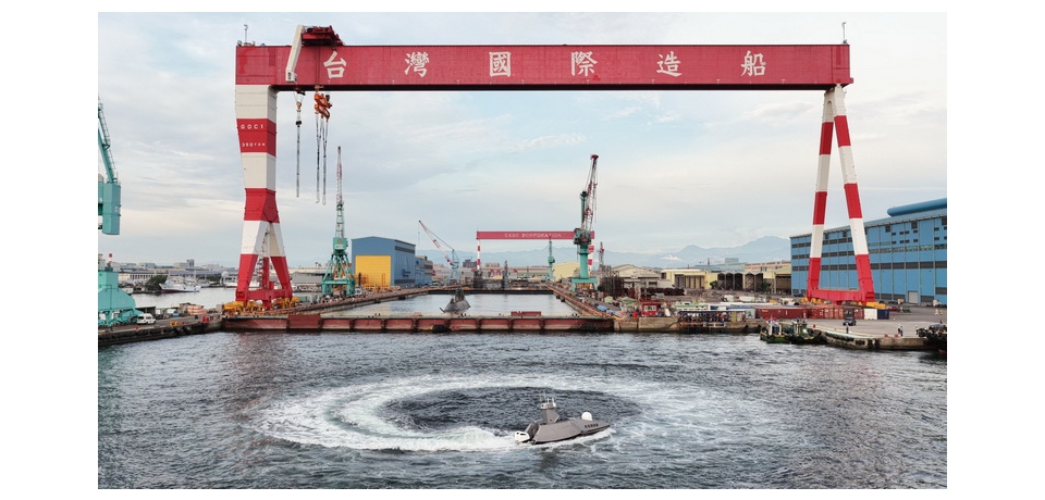 台船公司「奮進魔鬼魚號」領航 台灣無人船首度獲船級協會認證