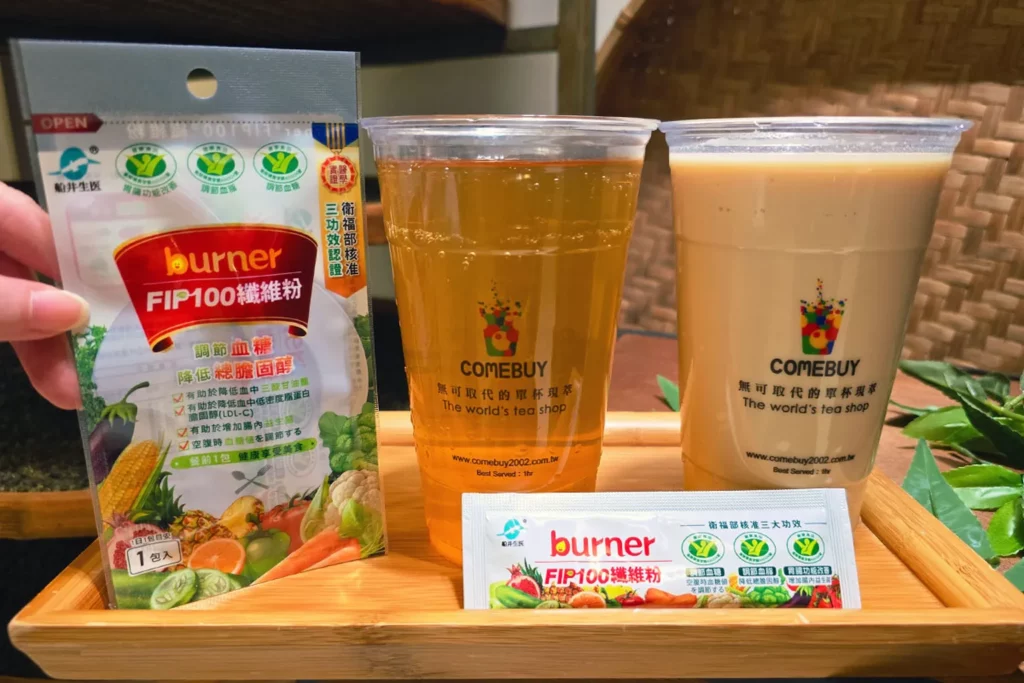 COMEBUY「玩火系列」升級機能纖萃,現場買一送二,加贈船井生醫FIP®100纖維粉2包
