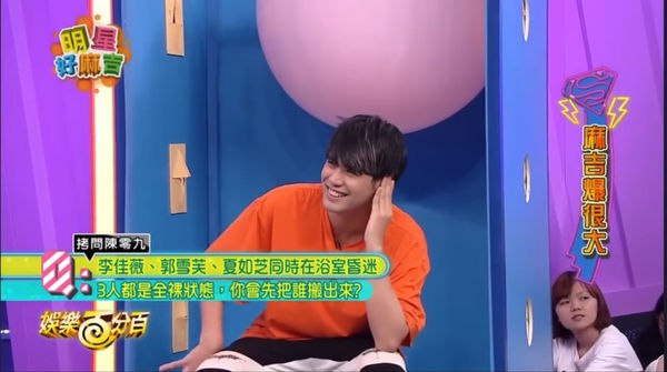 ▲▼陳零九7年前上節目完問答遊戲的發言引發爭議。(圖/翻攝自Threads)