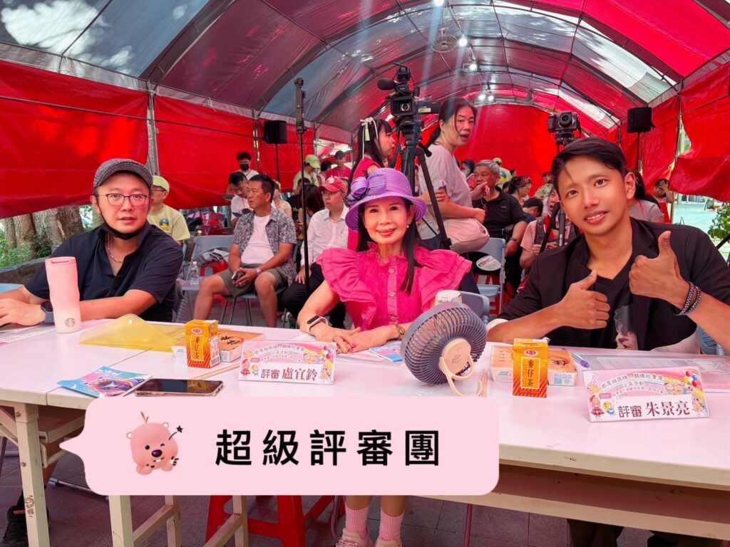 創辦人盧宜鈴老師也長期擔任藝術領域評審,推廣文化教育。(圖/亞太急難關懷救助協會提供)