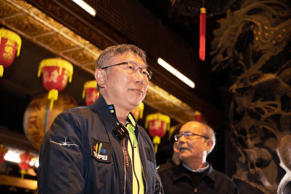 郝龍斌、游淑慧接連發聲放人 法院今裁定柯文哲7000萬交保 188 照片來源:柯文哲臉書