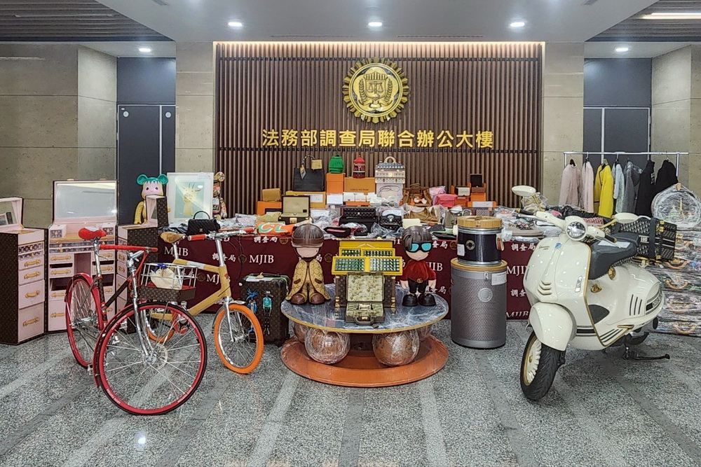 訛台雅集團前董座50億 女票務認罪獲交保科技監控 226 訛台雅集團前董座50億 女票務認罪獲交保科技監控 225