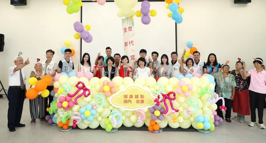 嘉市湖康社區照顧關懷據點巷弄長照站揭牌 場面溫馨熱鬧