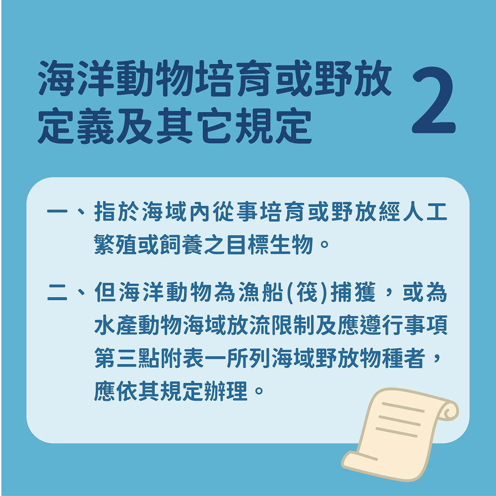 89AB053A 2235 4A55 BDBF B5F24890D19A