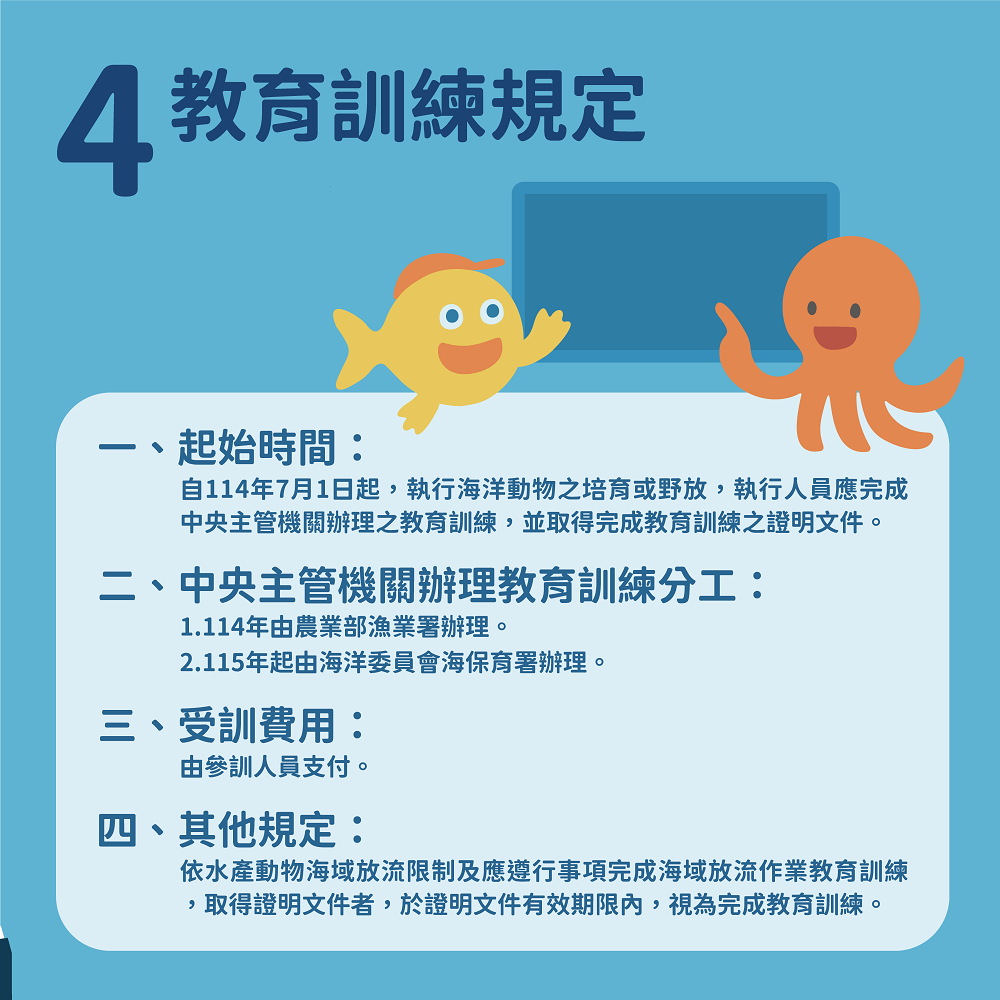 D76B0443 DBDB 4F36 81AA 70233EB0BE1B