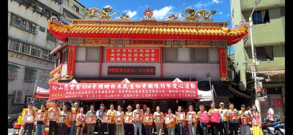 (圖/台北市議員張文潔提供)