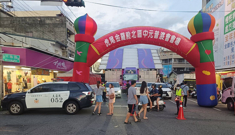 ▲雲警祭強力執法與交通管制祈中元節普渡活動順利。