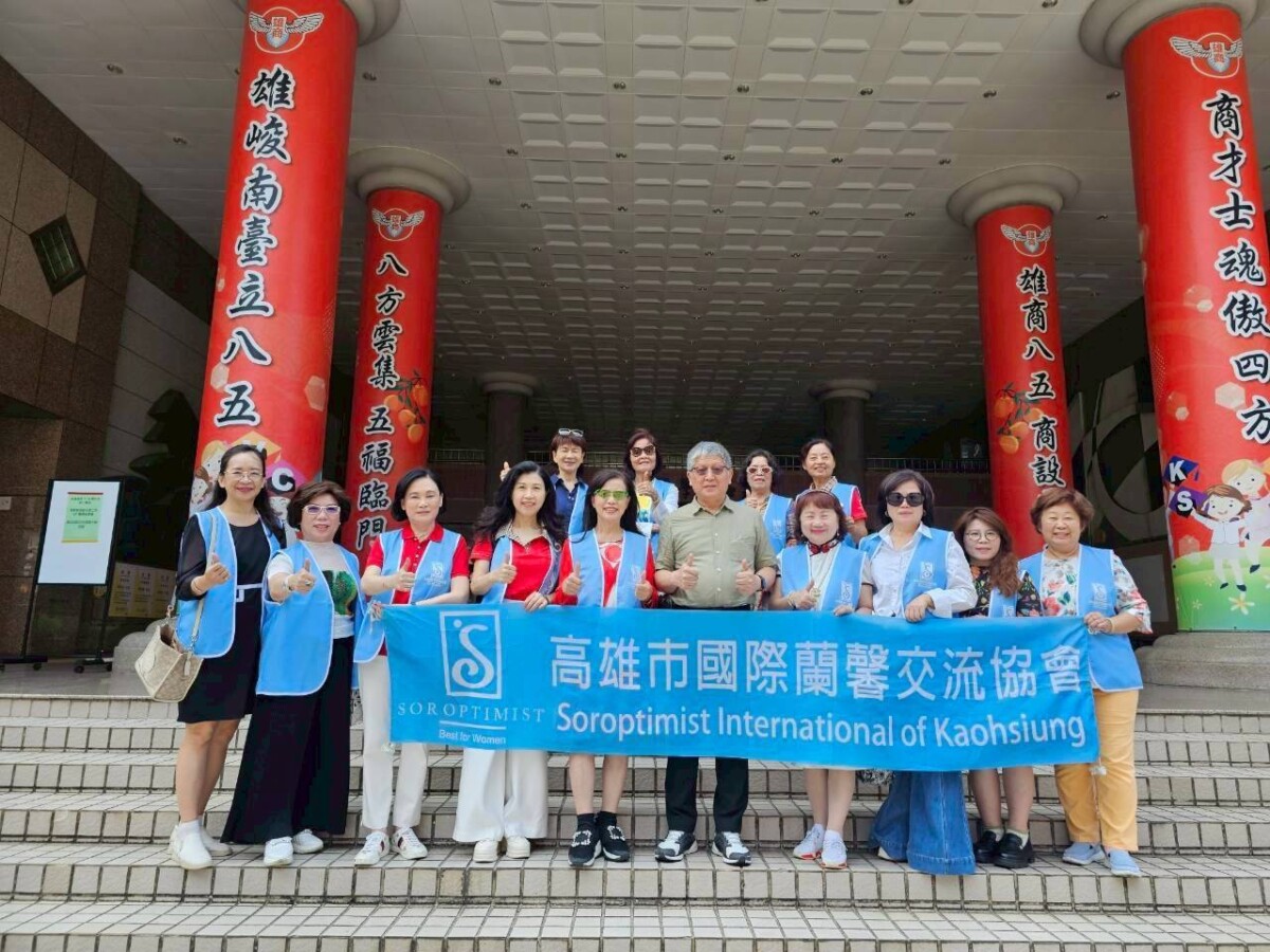 ▲高雄蘭馨交流協會攜手雄商,15年午餐基金照亮弱勢孩子。
