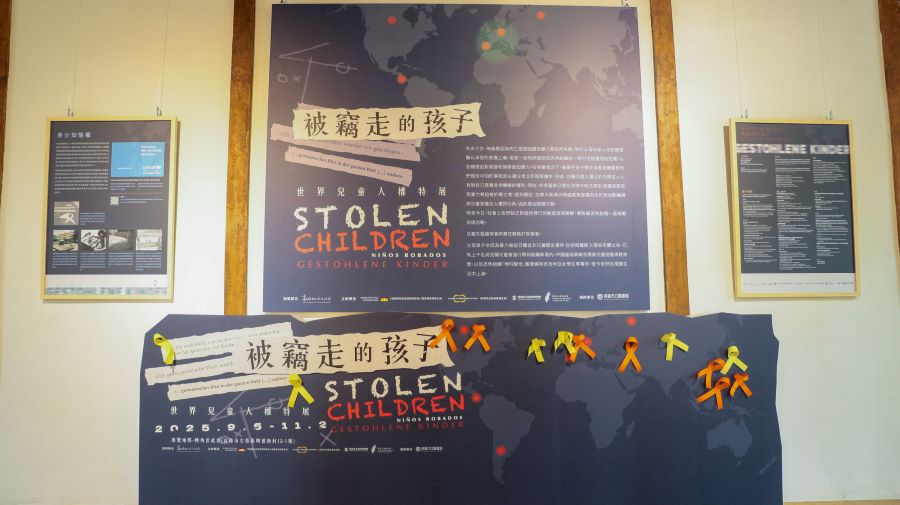 ▲《被竊走的孩子》於轉角壹貳壹展期至11月2日。