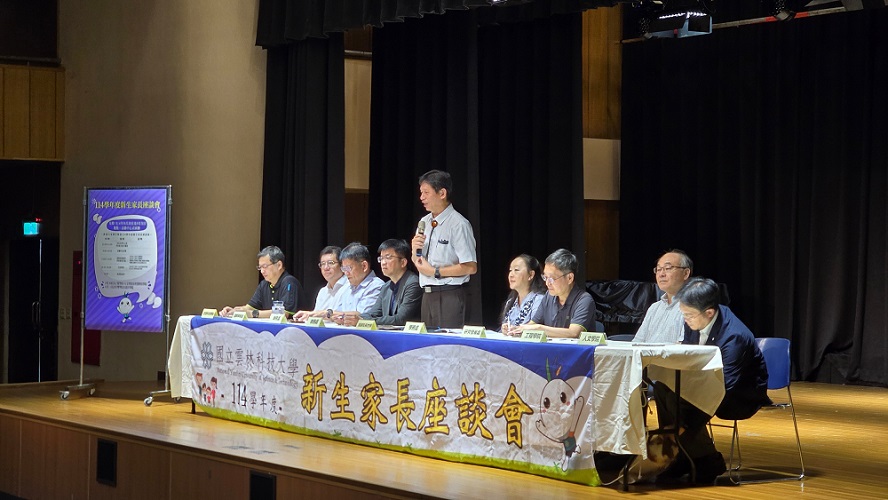 ▲雲科大新生入厝,學長姐歡樂迎。(記者劉春生攝)