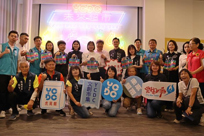 ▲雲林未來超市,9/5熱鬧開張!(記者劉春生攝)