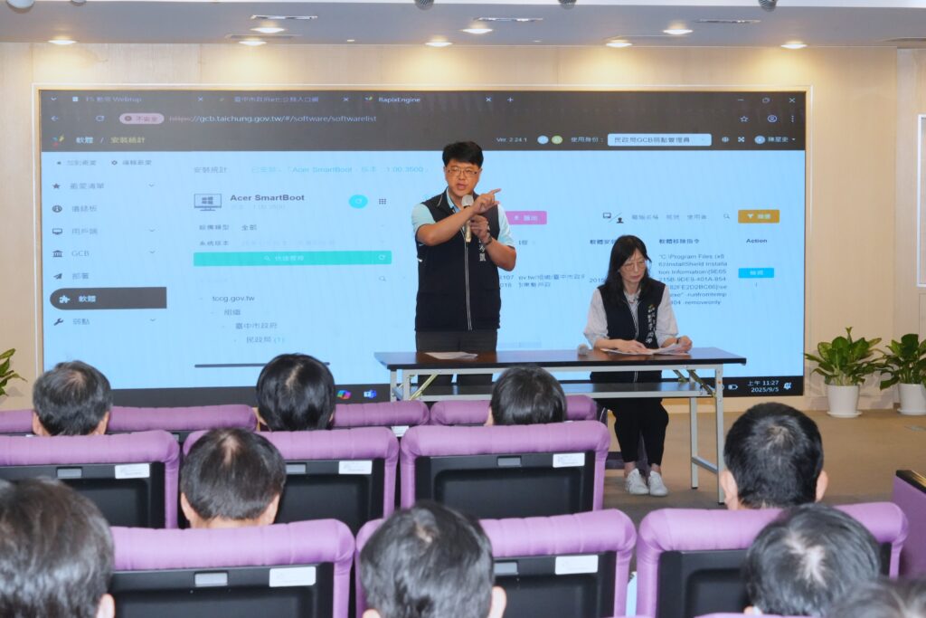 中市民政局資安會議 提升資安防禦韌性 1 %E5%BD%AD%E5%89%AF%E5%B1%80%E9%95%B7%E5%8B%89%E5%8B%B5%E5%85%AC%E6%89%80%E5%8F%8A%E6%88%B6%E6%89%80%E8%B3%87%E5%AE%89%E9%95%B7 %E5%85%B1%E5%90%8C%E6%8F%90%E5%8D%87%E8%B3%87%E5%AE%89%E9%98%B2%E7%A6%A6%E9%9F%8C%E6%80%A7 0