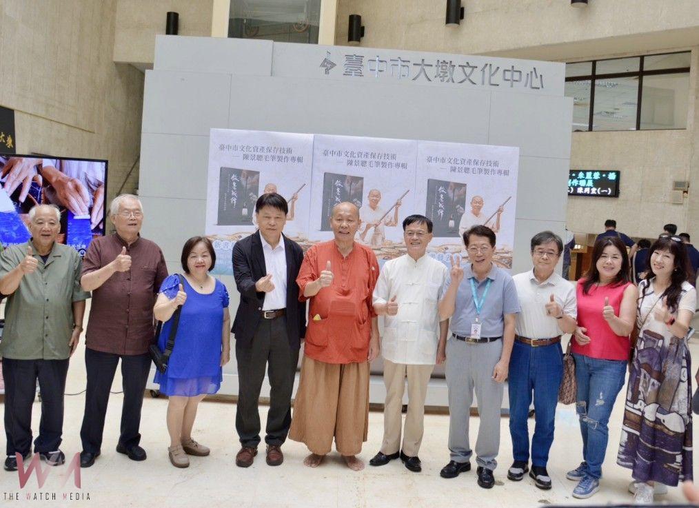 中市藝師傳承 全國唯一毛筆製作《文資保存技術》 陳景聰首本專輯問世 - https://www.watchmedia01.com