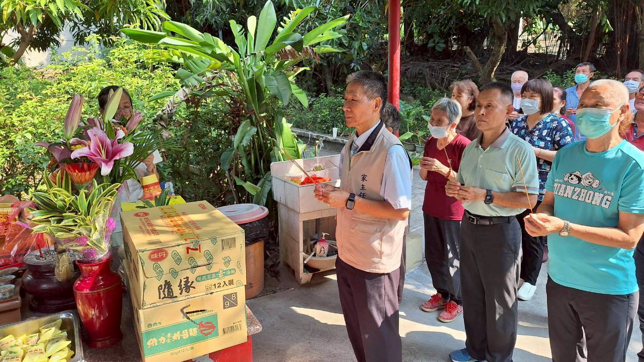 (有影片)/土地公加持、普渡祈福 彰化榮家住民感受溫暖傳統 - https://www.watchmedia01.com