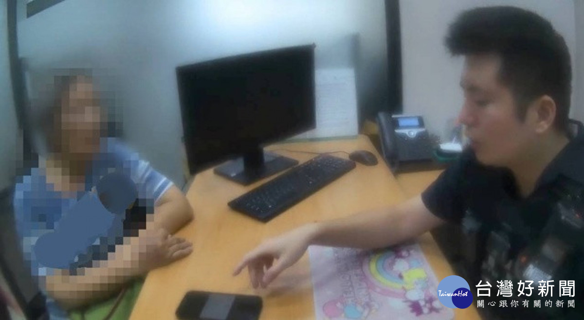 警員阻詐。林重鎣