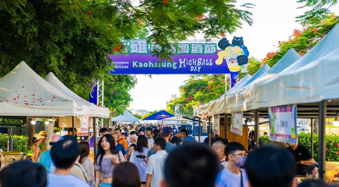國際調酒師助陣2025高雄調酒節 27間業者加碼推出限定特調