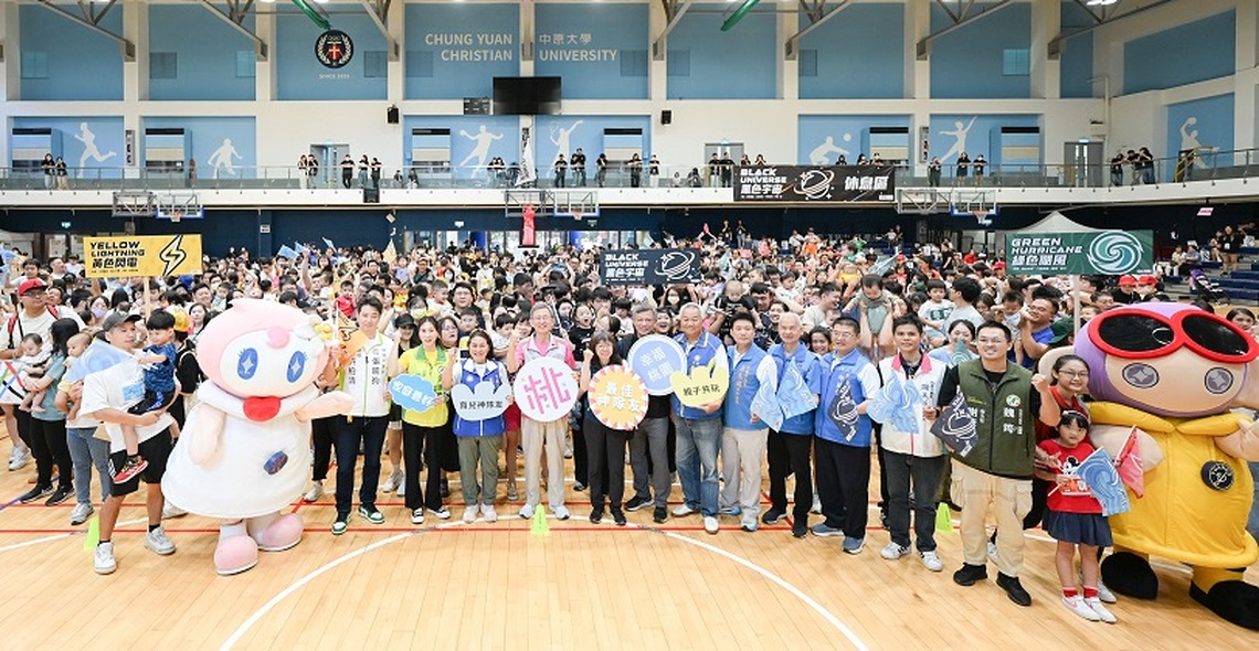 桃園市親子館奧林匹克運動會 王副市長:打造友善育兒幸福城市