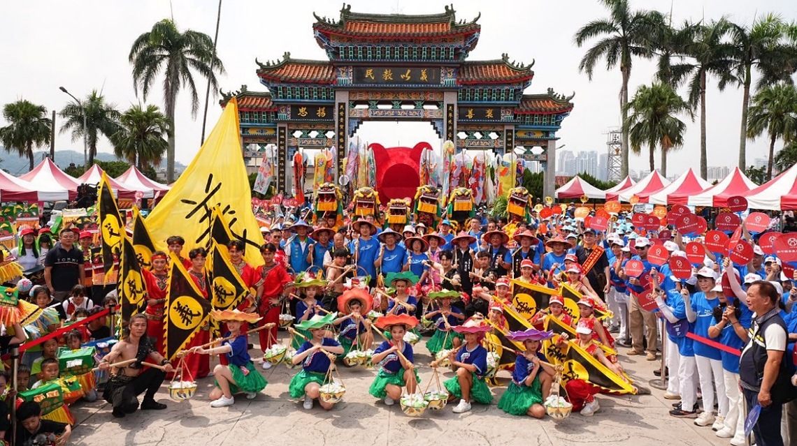 「義魄千秋-2025全國義民祭在新竹縣」開幕 楊文科期許「擔擔相傳.代代傳」