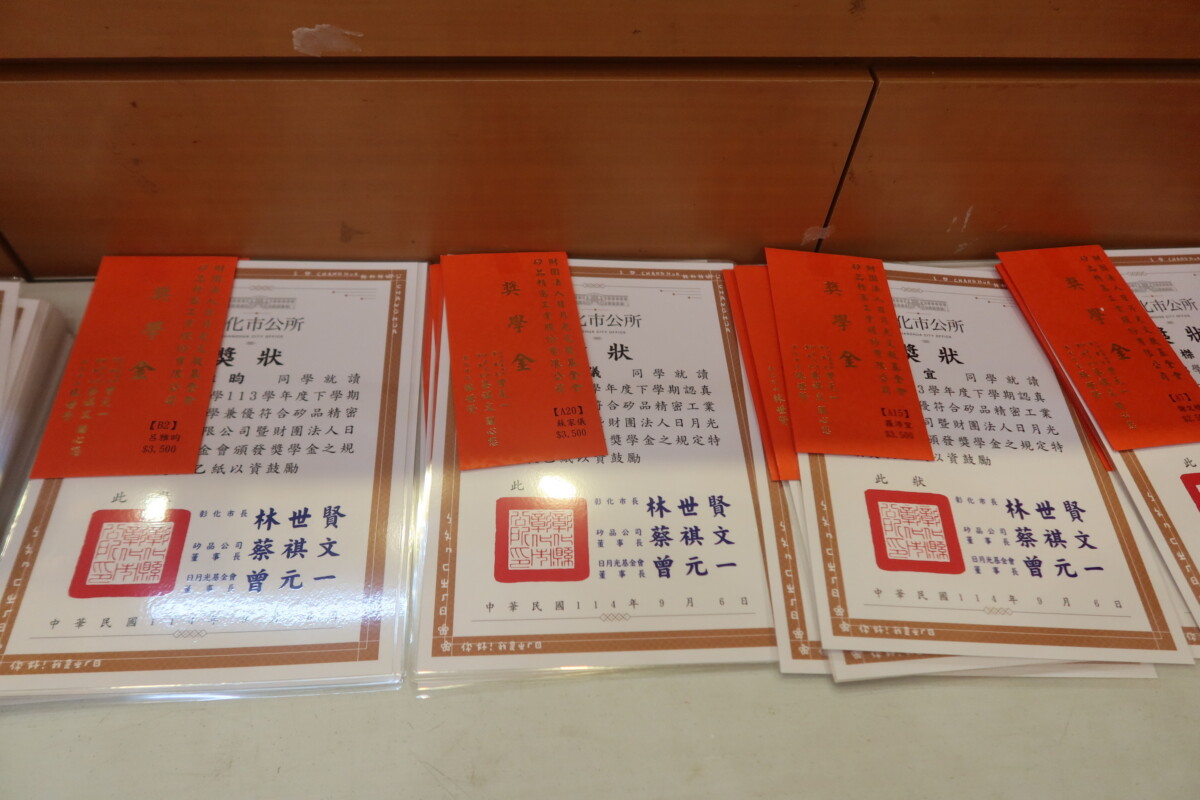 0727e0899402e302d30448747ad8a682