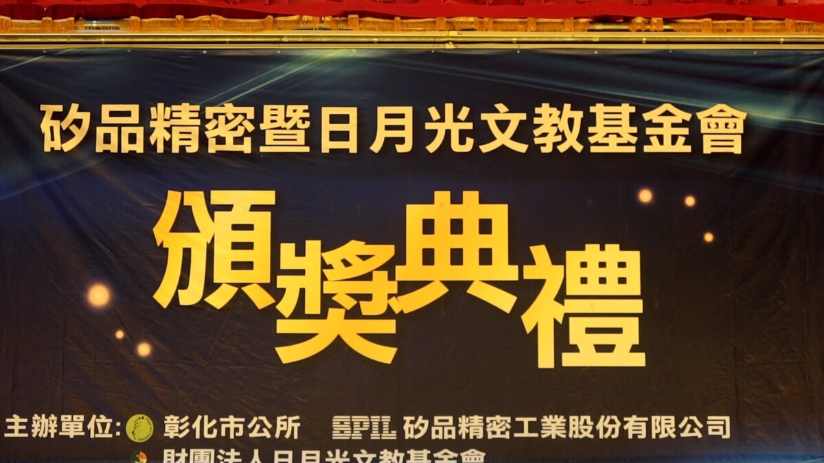 A12441a61b5d4dfbf3a45524e7211f2d